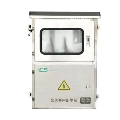 Quel est le courant nominal d’un boîtier de combinaison DC pour PV ?